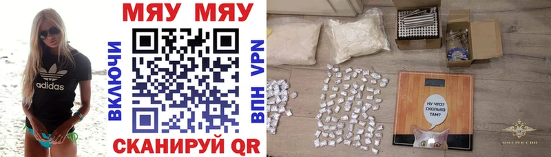 Где купить наркотики Костерёво Кокаин  A PVP  Бутират  ГАШ  Каннабис 