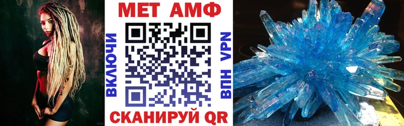 Амфетамин 98%  Костерёво 