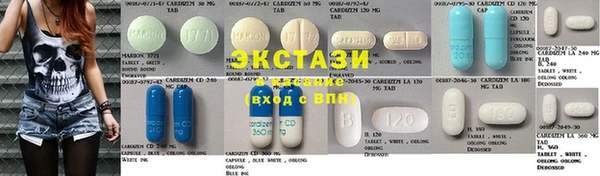 эйфоретик Богданович