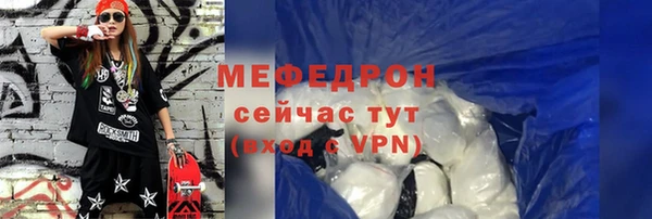 эйфоретик Богданович