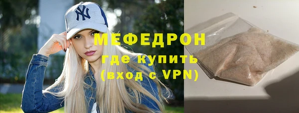эйфоретик Богданович