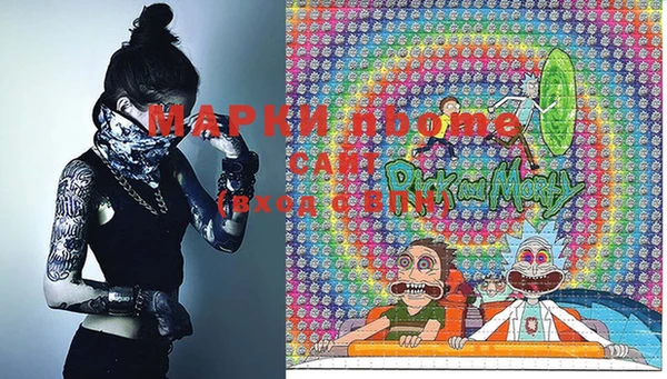 эйфоретик Богданович
