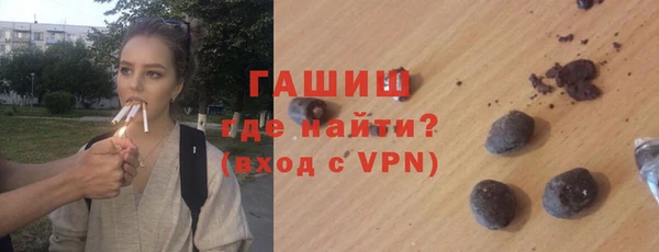 эйфоретик Богданович