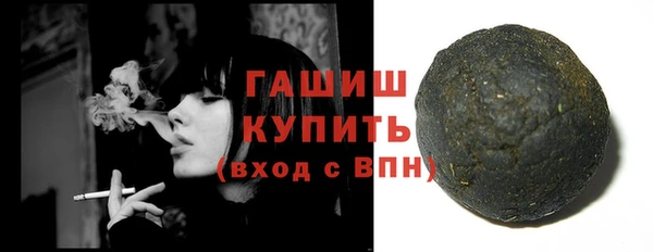 эйфоретик Богданович