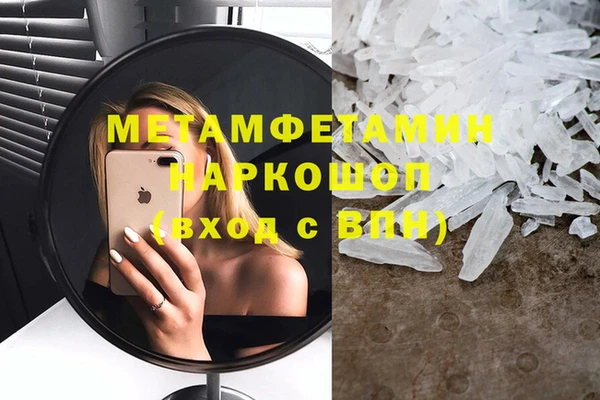 эйфоретик Богданович