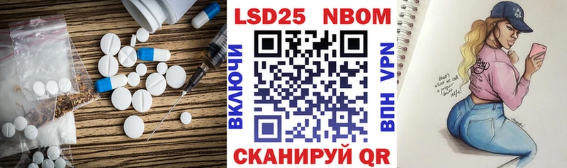 где купить наркоту  Костерёво  LSD-25 экстази кислота 