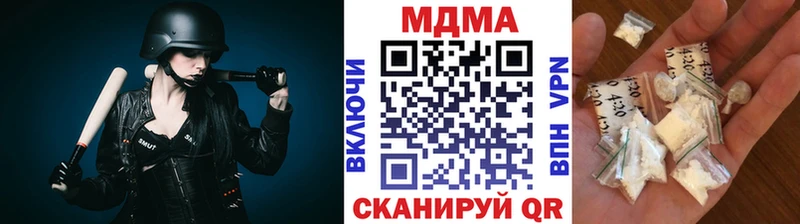 где продают   Костерёво  blacksprut ONION  MDMA VHQ 