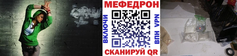 где найти   Костерёво  МЕФ 4 MMC 