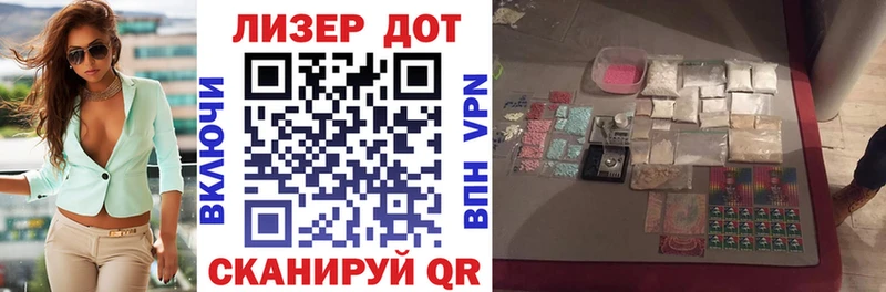 где можно купить   mega ССЫЛКА  Марки N-bome 1500мкг  Костерёво 