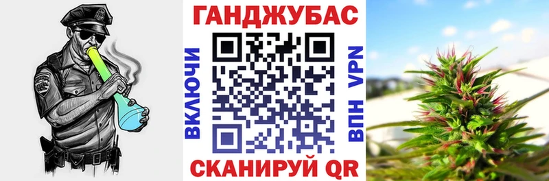 Каннабис VHQ  Костерёво 